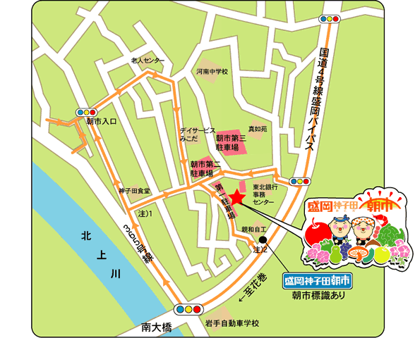 神子田朝市周辺道路マップ