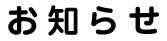 m点