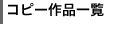 Rs[iꗗ