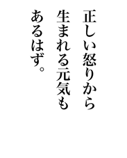 {肩琶܂錳C͂B 