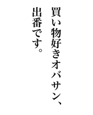 DIoTAoԂłB 