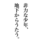 ͂ȏNAn炤B