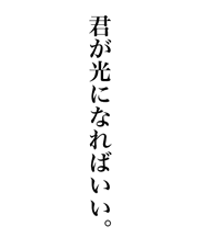 NɂȂ΂B