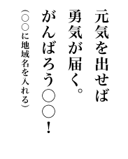 Co EC͂B ΂낤ICo EC͂B ΂낤I