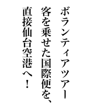 {eBAcA[q悹ەւAڐ`ցI