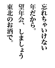 YꂿႢȂNB@]NA܂傤@k̂ŁB