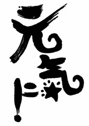 OtBbNiNo.10@y엘ti茧j