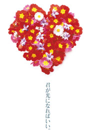 OtBbNiNo.19@n@΁iXj