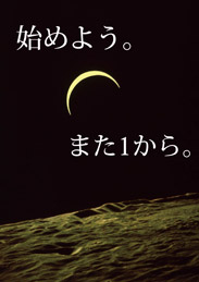 OtBbNiNo.30@c~isj